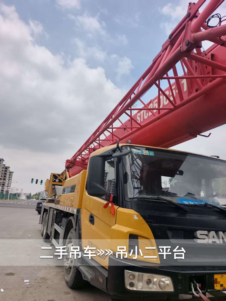https://assets.gongji58.com/2026-06-17/1260916-5srdubzoxl1781677750.png?watermark/1/image/a29kbzovL2dqZ2ovd2F0ZXJtYXJrL2RjLnBuZw/gravity/South/dx/0/dy/200/wst/2/ws/1|imageView2/0/w/1024/interlace/1